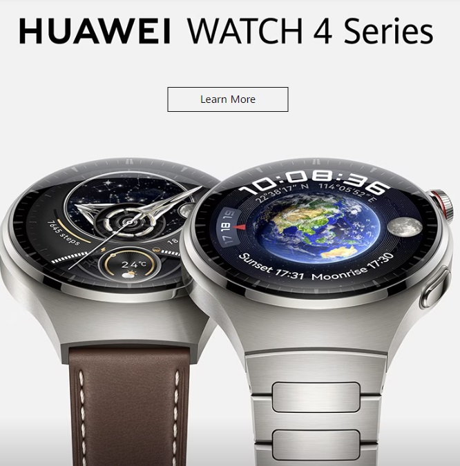 Código promocional huawei.com