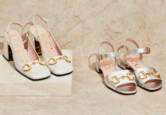 Saksfifthavenue Código promocional