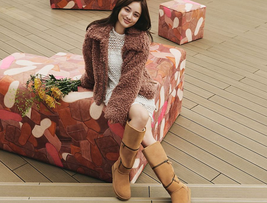 Código promocional UGG