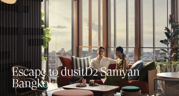 cupom dusit.com